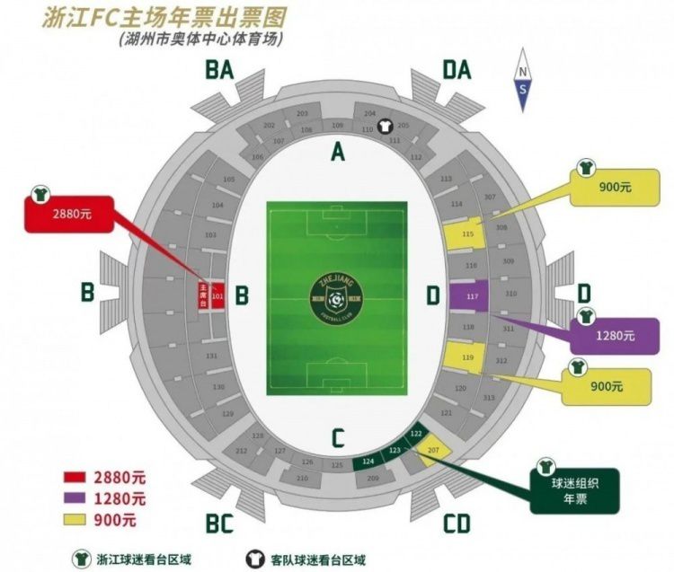 比赛上来，北控就率先进入状态取得领先，分差也逐渐拉开到了两位数，辽宁首节的防守十分糟糕，让北控轰下37分，次节辽宁多次发起反扑，但北控总能及时给出回应，半场结束时辽宁仍落后9分；下半场回来，北控的命中率急剧下滑，辽宁趁势一波攻势实现反超，分差一度也是达到了两位数，末节辽宁没能延续势头，进攻突然陷入低迷，北控抓住机会重新拉开分差，但比赛结束前他们自乱阵脚，辽宁将比赛悬念打了回来，关键时刻弗格命中杀死比赛的三分，最终辽宁逆转北控迎来十连胜。